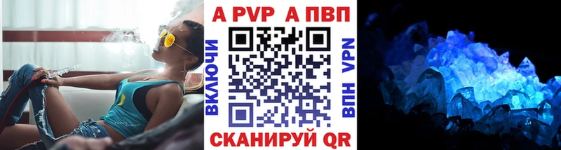 Виды наркоты Корсаков АМФ  COCAIN  Мефедрон  Конопля  ГАШИШ 