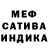 Alfa_PVP мука Mike Connor