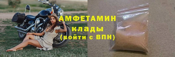 скорость Балабаново