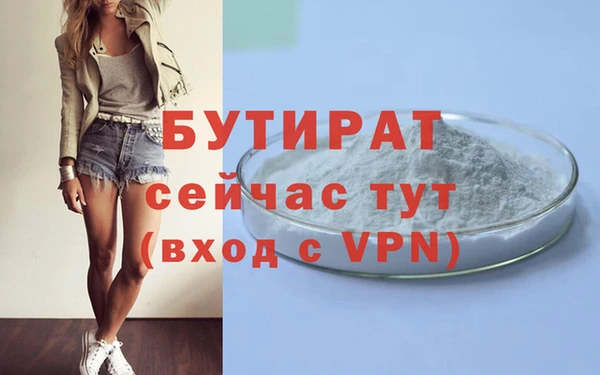 скорость Балабаново
