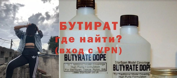скорость Балабаново