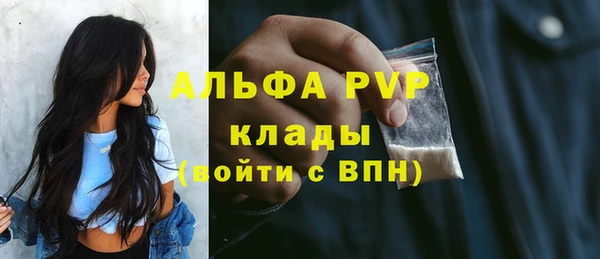 2c-b Баксан