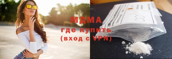 скорость Балабаново