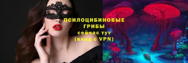 скорость Балабаново