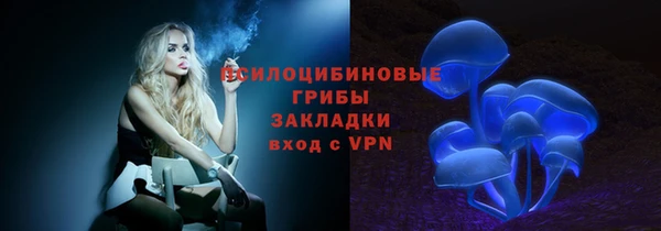 2c-b Баксан