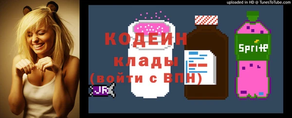 прущая мука Сатка
