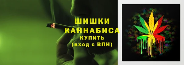 соль курить ск Балахна