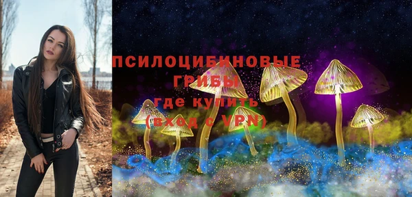 скорость Балабаново