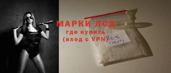 скорость Балабаново