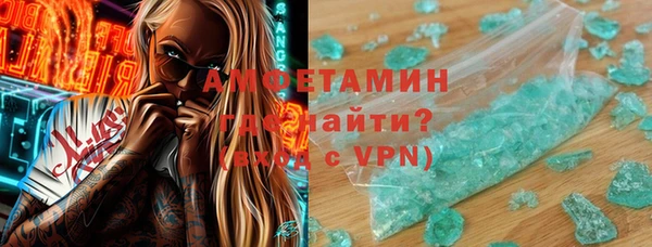 2c-b Баксан