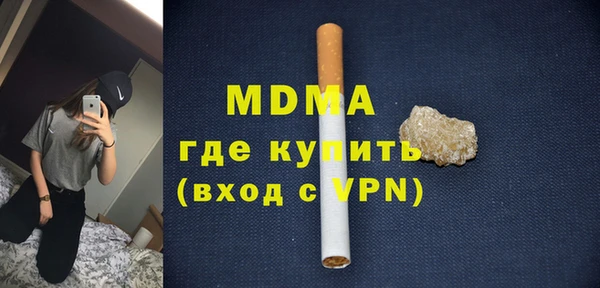 скорость Балабаново