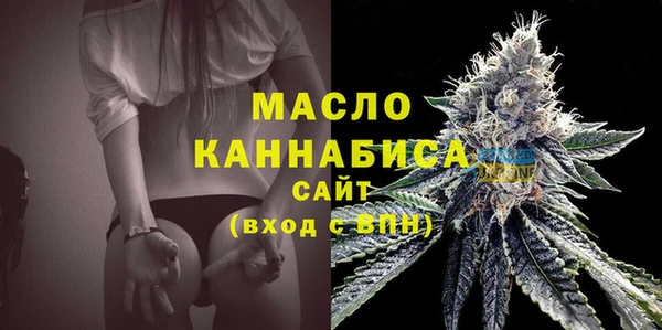 2c-b Баксан