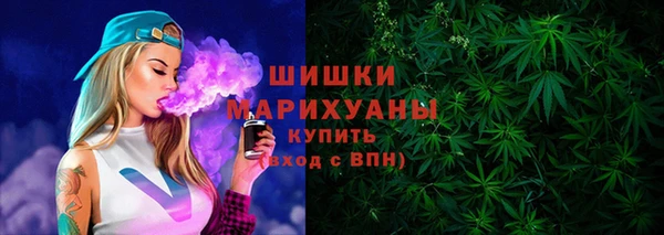 2c-b Баксан