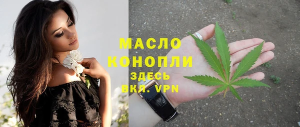 скорость Балабаново