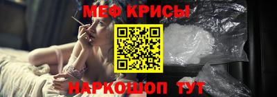прущая мука Кимры