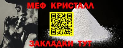 прущая мука Кимры