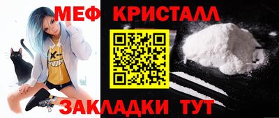 прущая мука Кимры