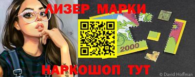 прущая мука Кимры