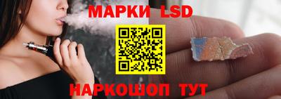 прущая мука Кимры