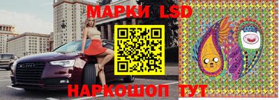 прущая мука Кимры
