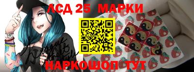 прущая мука Кимры
