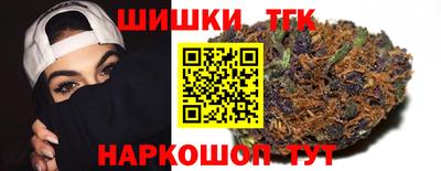 прущая мука Кимры