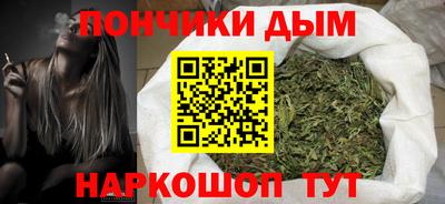 прущая мука Кимры
