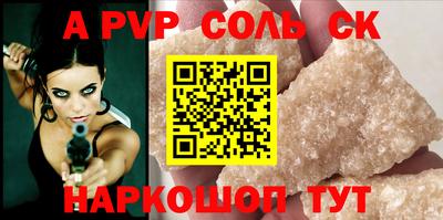 прущая мука Кимры