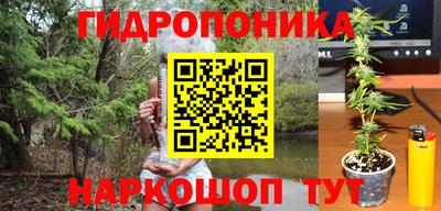 меф Кинель