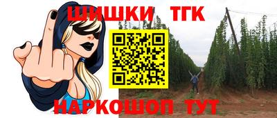 прущая мука Кимры