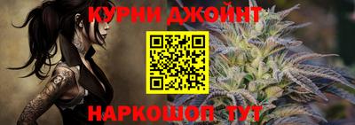 прущая мука Кимры