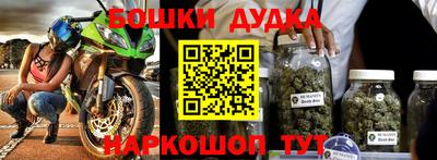 меф Кинель