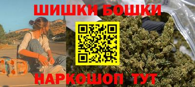 кокаин VHQ Свободный