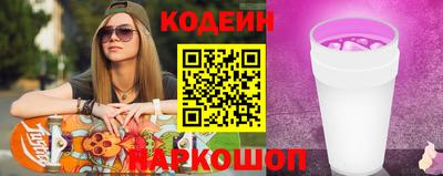 меф Кинель