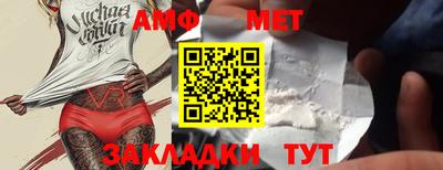 шишки Кингисепп