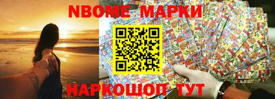 прущая мука Кимры