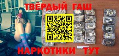 прущая мука Кимры