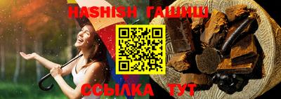 прущая мука Кимры
