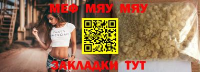 шишки Кингисепп